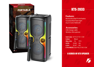 2*4 inch Portable Speaker VIP1 Model Unit Size: 16*15.5*37.1CM KTS-2033