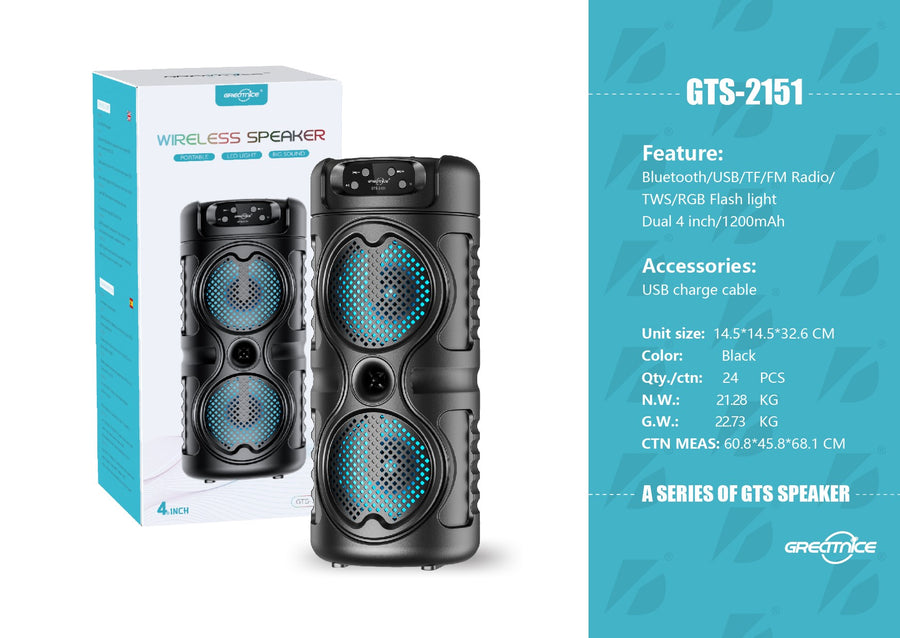 2*4 inch Portable Speaker VIP1 Model Unit Size: 14.5*14.5*32.6CM GTS-2151