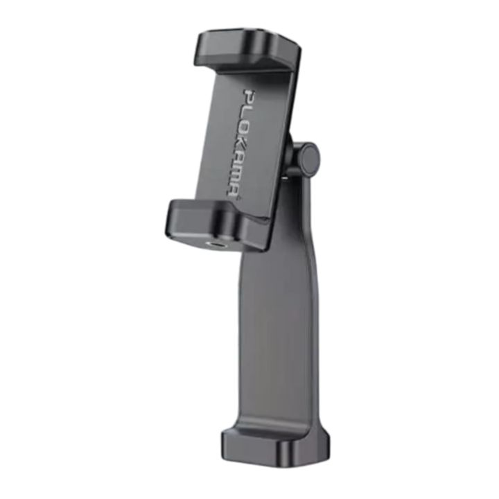 PLOKAMA DOUBLE PULL ROTARY MOBILE PHONE CLIP