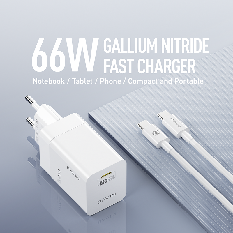 BAVIN PC980 66W Mini GaN Charger PD Super Fast Charger w/ 60W TaC Cord for Phones amp;amp; Laptop Charging