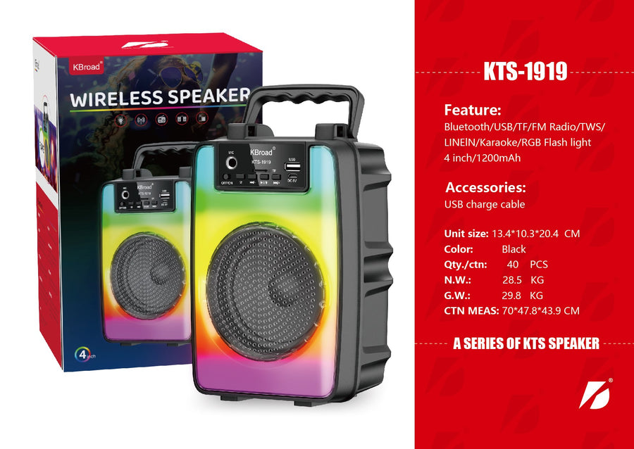 4 inch Portable Speaker VIP1 Model Unit Size: 13.4*10.3*20.4CM KTS-1919