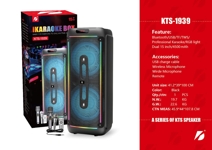 2*15 inch Karaoke Speaker VIP3 Model Unit Size: 41.2*39*100CM KTS-1939