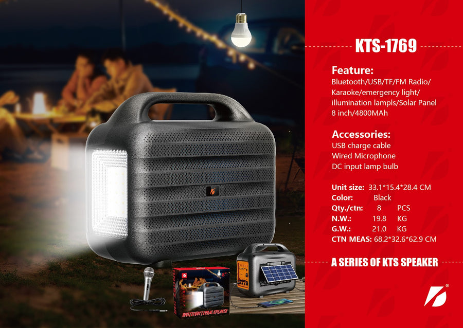 8 inch Portable Speaker Priority Model Unit Size: 33.1*15.4*28.4CM KTS-1769