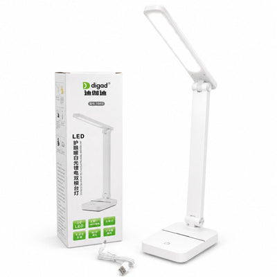 Modern Adjustable LED Desk Lamp 1949
