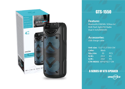 2*4 inch Portable Speaker VIP1 Model Unit Size: 13.2*13.2*29.8CM GTS-1550-special