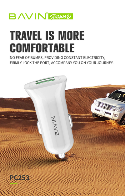 BAVIN C-C-PC253 2.4A Fast Charging amp;amp; Universal USB Car Charger w/ Dual USB Port