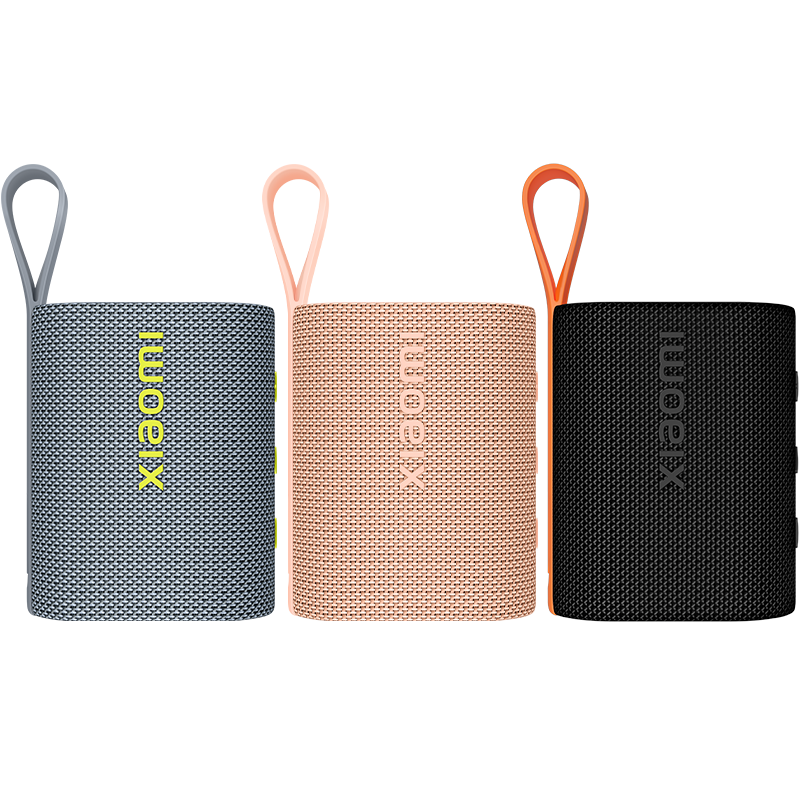Xiaomi Sound Pocket