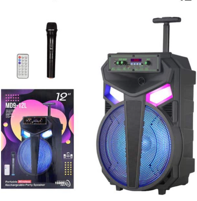 MULTI-MEDIA SPEAKER 12&ldquo; JQS910S