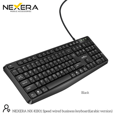 NEXERA BG9 Speed wired business keyboard(arabic version)