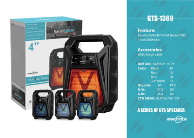 4 inch Portable Speaker VIP1 Model Unit Size: 14.1*8.4*19CM GTS-1389