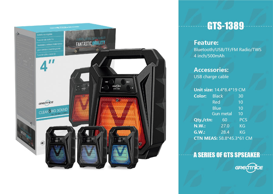 4 inch Portable Speaker VIP1 Model Unit Size: 14.1*8.4*19CM GTS-1389