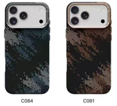 Nexera Military Camouflage iPhone case for iPhone 17 series