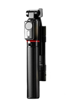 Selfie stick U6