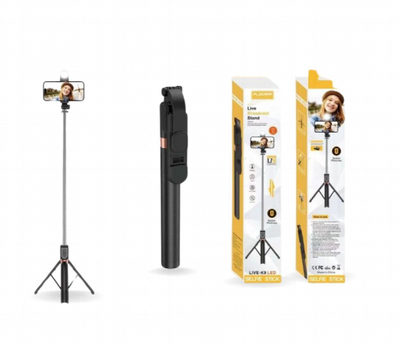 Plokama K9 live streaming tripod