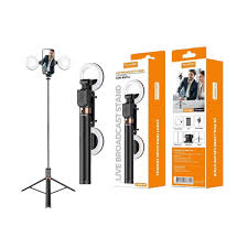 Plokama Live-K9 Pro 1700mm Live Broadcast Stand