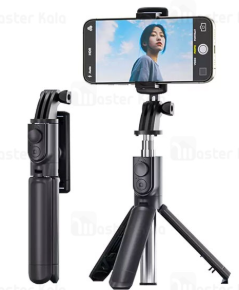 BAVIN SELFIE STICK WITH REMOTE FOR TIKTOK AP-10