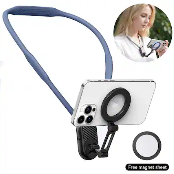 phone magnetic neck holder