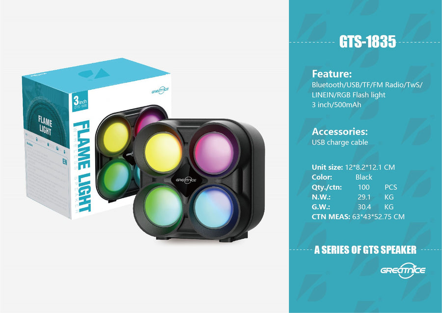 3 inch Portable Speaker VIP1 Model Unit Size: 12*8.2*12.1CM GTS-1835