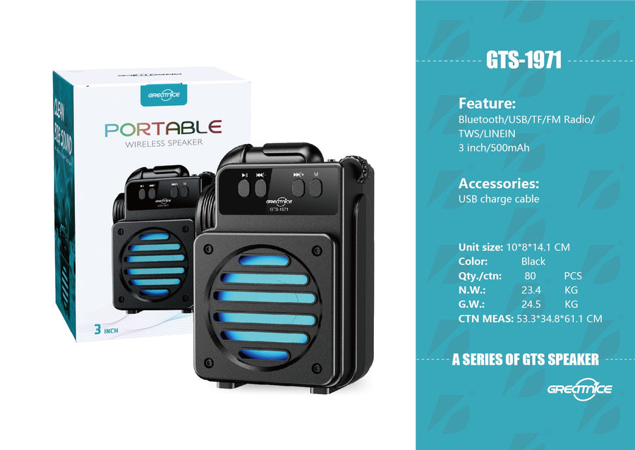 3 inch Portable Speaker VIP1 Model Unit Size: 10*8*14.1CM GTS-1971