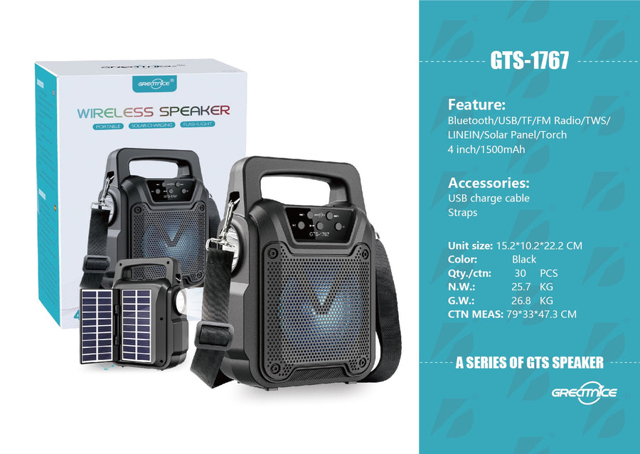 4 inch Portable Speaker VIP1 Model Unit Size: 15.2*10.2*22.2CM GTS-1767
