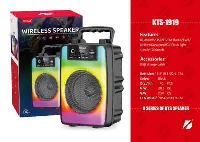 4 inch Portable Speaker VIP1 Model Unit Size: 13.4*10.3*20.4CM KTS-1919