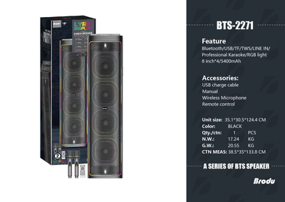 Brodu BTS-2271 4*8\\ quot;inch Wireless Speaker