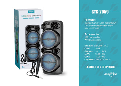 2*8 inch Portable Speaker VIP1 Model Unit Size: 25.5*25*61.5CM GTS-2059