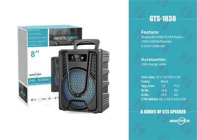 8 inch Portable Speaker VIP1 Model Unit Size: 22.3*16*30.4CM GTS-1830