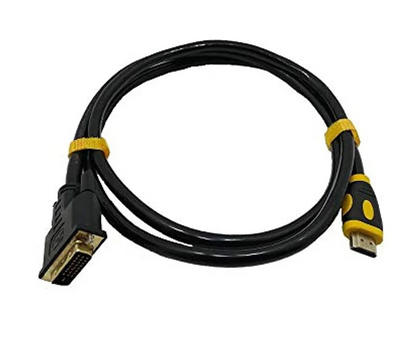 HDMI To DVI 24 and 1 Adapter (5ft /1.5m)