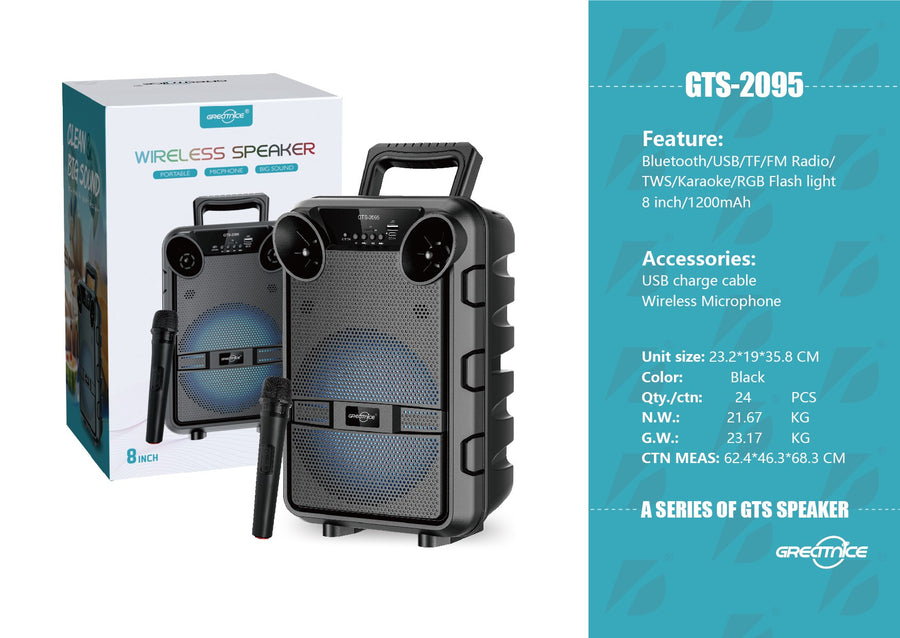 8 inch Portable Speaker VIP1 Model Unit Size: 23.2*19*35.8CM GTS-2095