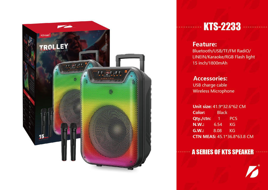 15 inch trolly Portable Speaker VIP1 Model Unit Size: 41.9*32.6*62CM KTS-2233