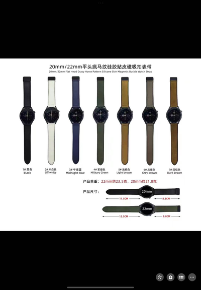 Samsung Watch Bands