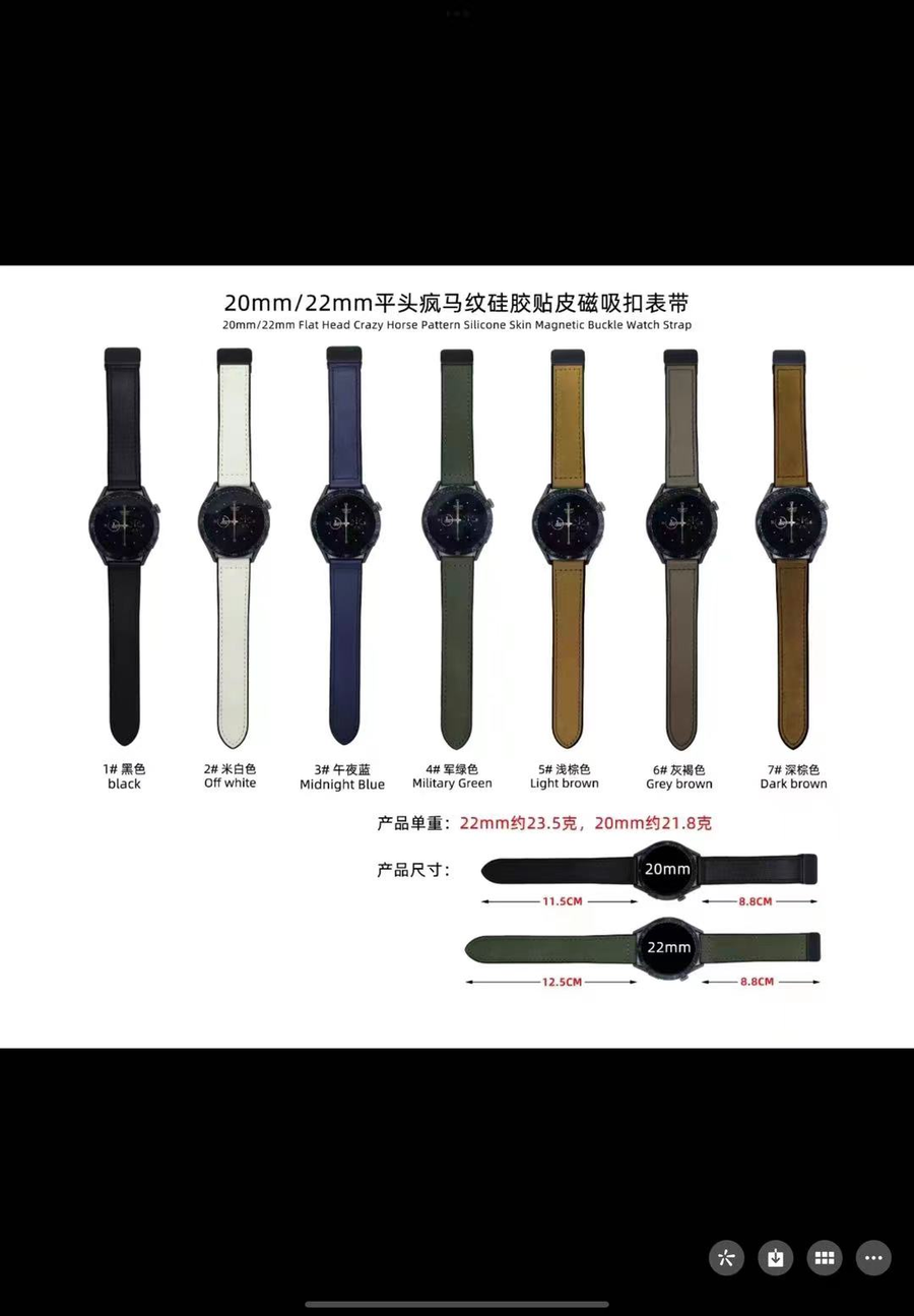 Samsung Watch Bands