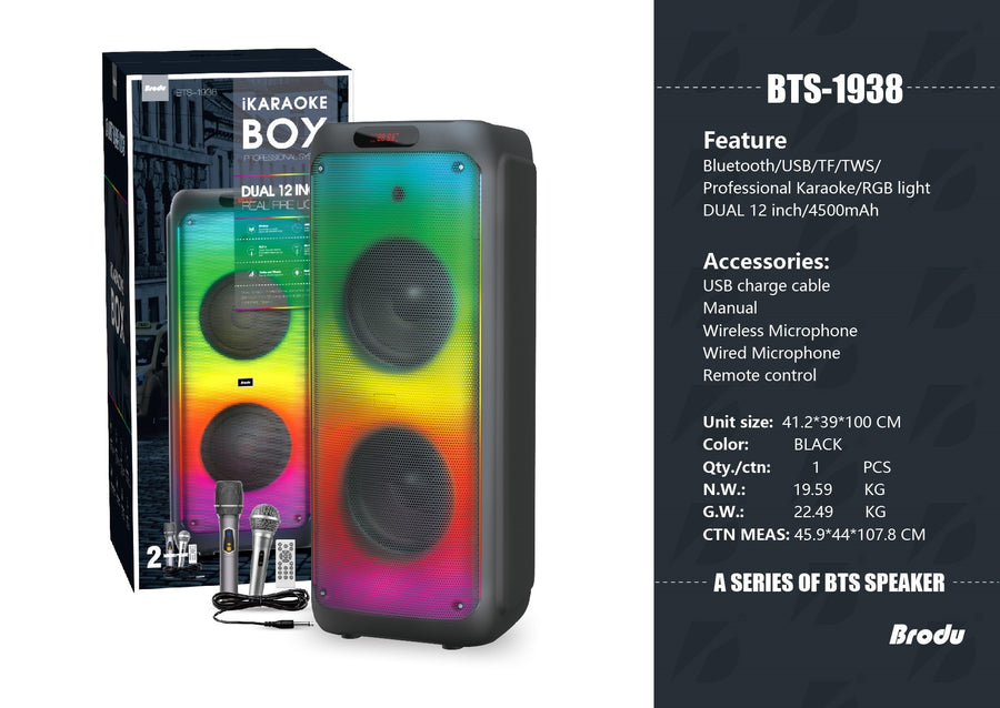 2*12 inch Karaoke Speaker VIP3 Model Unit Size: 41.2*39*100CM BTS-1938