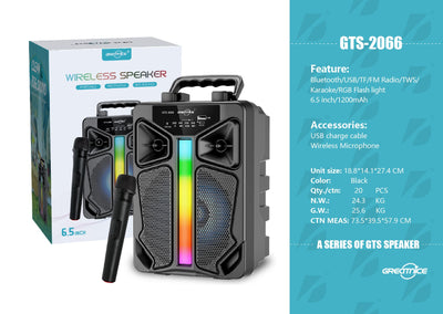 4 inch Portable Speaker VIP1 Model Unit Size: 18.8*14.1*27.4CM GTS-2066