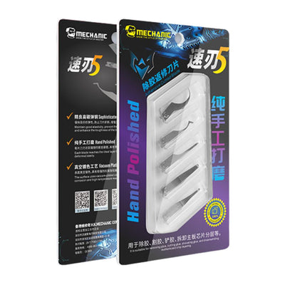 Mechanic Cutter Blade