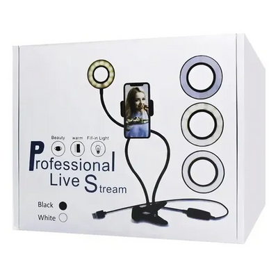 Live Stream Ring Light Kit 5233