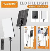 Plokama LED Fill Light Live-P24