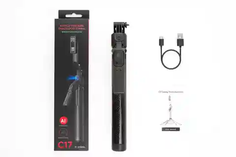 AI face tracking quadrapod gimbal C17