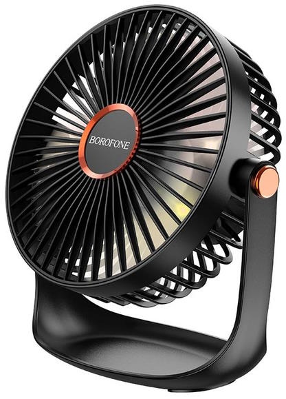 BOROFONE DBF02 Desktop Fan with Light