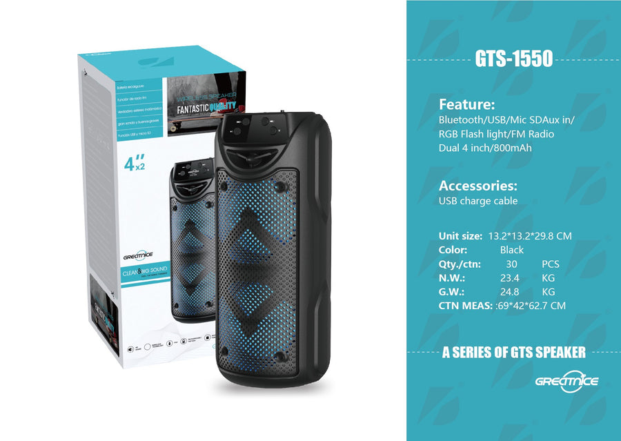 2*4 inch Portable Speaker VIP1 Model Unit Size: 13.2*13.2*29.8CM GTS-1550-special