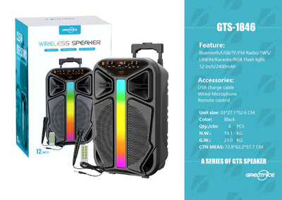 12 inch trolly Portable Speaker VIP1 Model Unit Size: 33*27.1*52.6CM GTS-1846