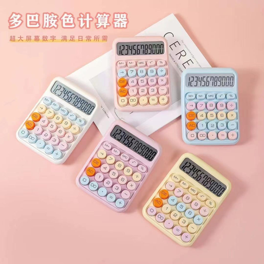 Multi-Colored Retro Mechanical Calculator