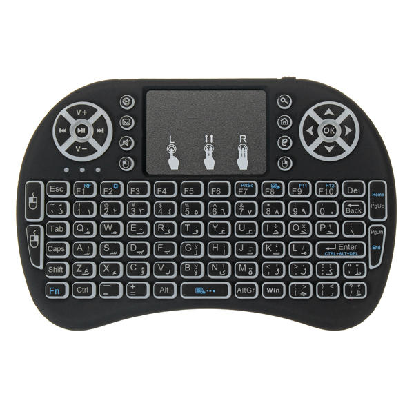 Mini keyboard mouse combo