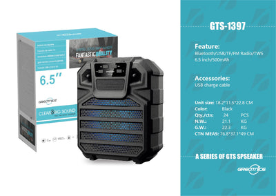 4 inch Portable Speaker VIP1 Model Unit Size: 18.2*11.5*22.8CM GTS-1397