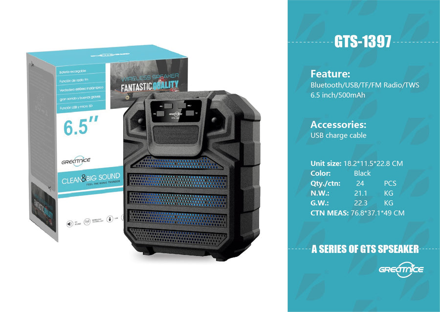 4 inch Portable Speaker VIP1 Model Unit Size: 18.2*11.5*22.8CM GTS-1397