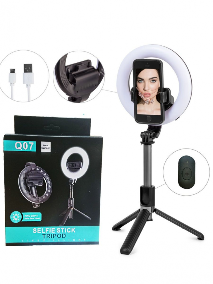 Ring light Selfie Stick Tripod (Q07)