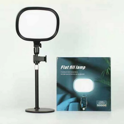 Flat fill lamp 10481