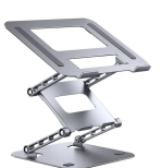 PORTABLE FOLDABLE LAPTOP STAND