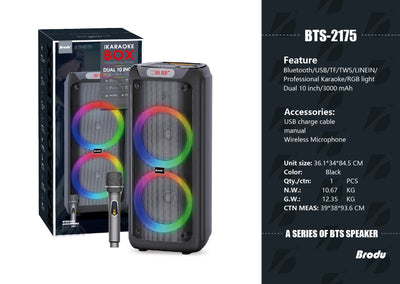 2*10 inch Karaoke Speaker VIP3 Model Unit Size: 36.1*34*84.5CM BTS-2175